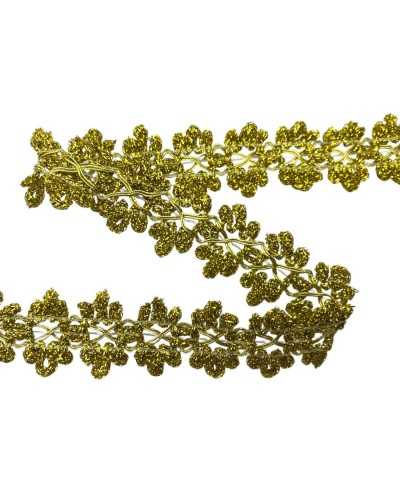 Serpentine Serpentine Gold Lurex Lamé 2.5 cm high