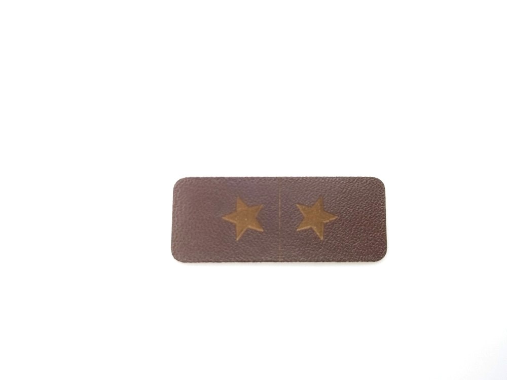 Écusson patch STAR simili cuir marron carré