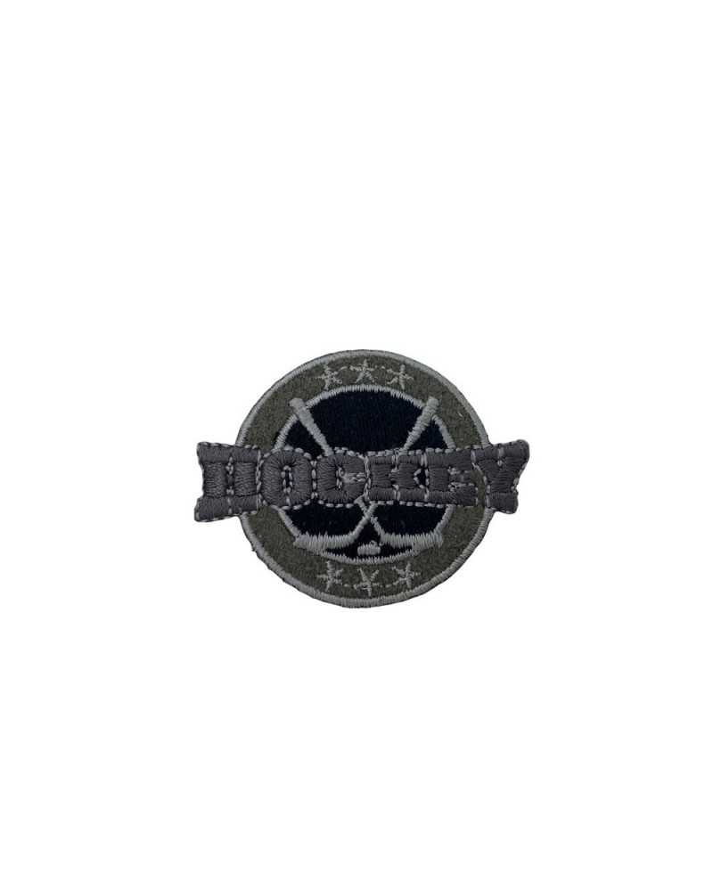Beige Hoockey Patch Round Iron-on Embroidery Application 4x5 Cm
